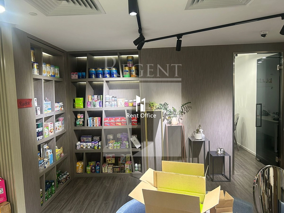 ALBION PLAZA (爱宾商业大厦)-RGP032653