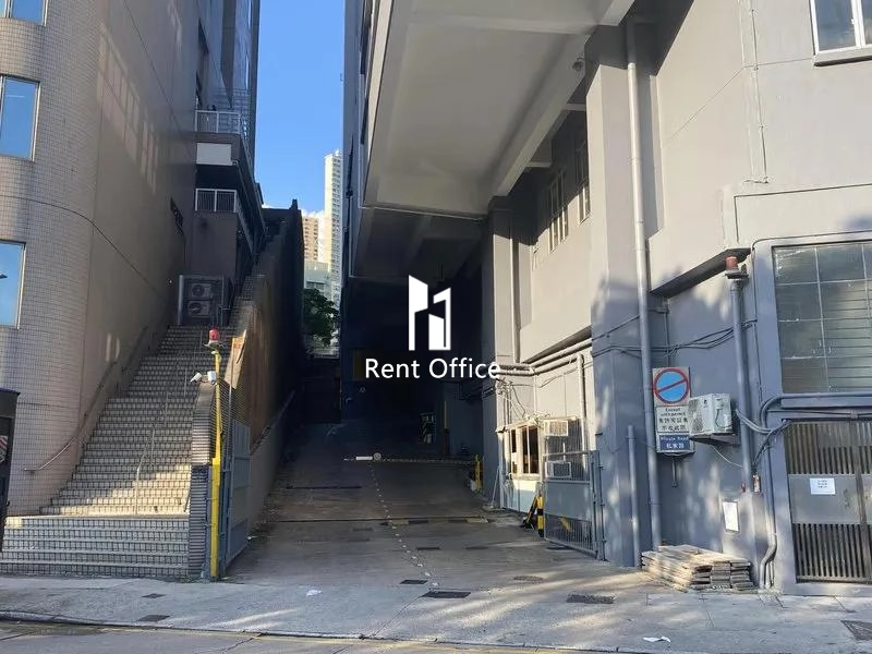 金發工業大廈二期