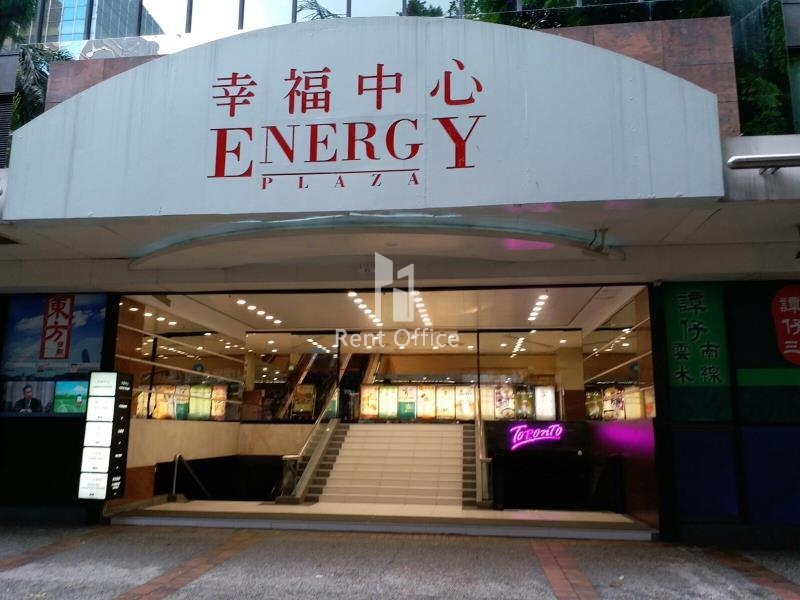 幸福中心