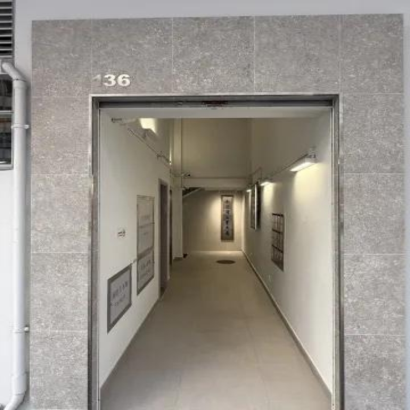 永發隆工業大廈