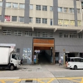 太子工業大廈