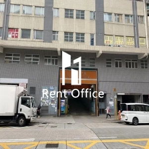 太子工業大廈-2