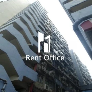 觀塘工業中心第二期-4