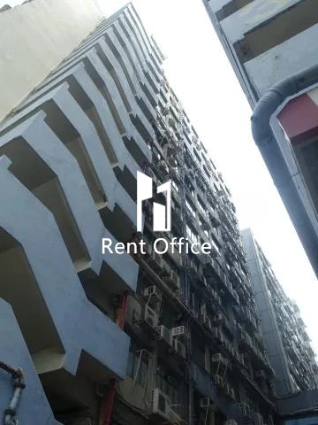 觀塘工業中心第二期