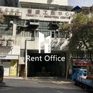 豐盛工業中心B座-6