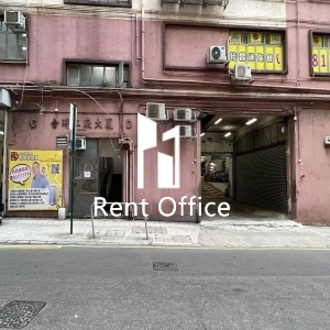 合時工廠大廈-5