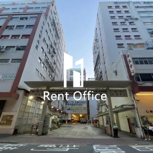 怡生工業中心-16