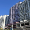 安華工業大廈