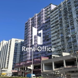 安華工業大廈-0