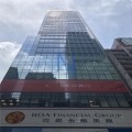 33 Des Voeux Road Central  德輔道中33號