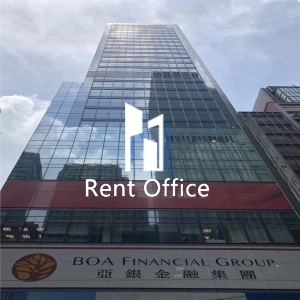 33 Des Voeux Road Central  德輔道中33號-0