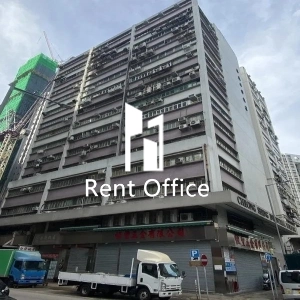 昌盛工業大廈-1