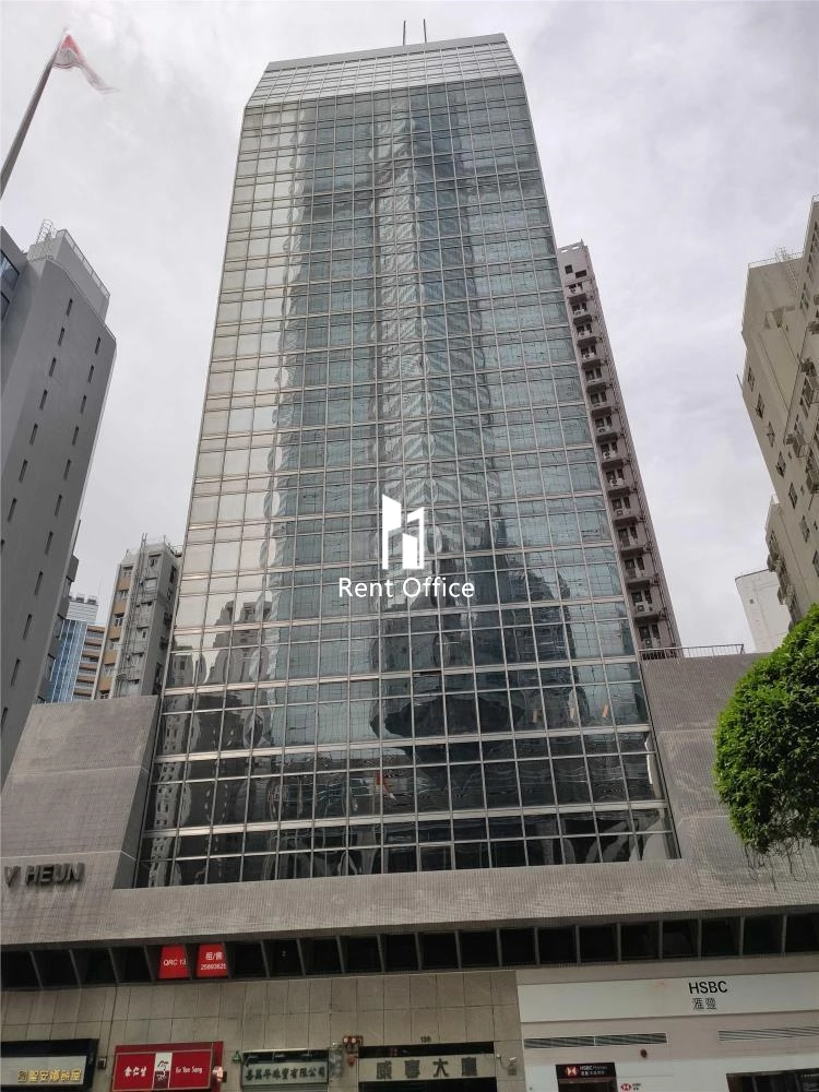 V. Heun Building  威享大廈-3