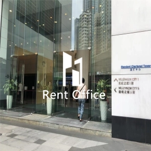 創紀之城1期-渣打中心-1