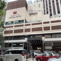 合和中心