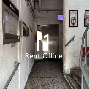 錦添工業大廈-4