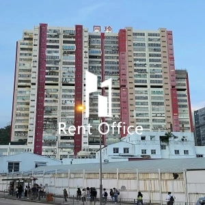 同珍工業大廈A座-3