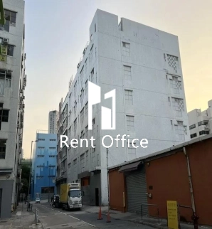 On Tai Industrial Centre