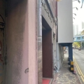 建德工業大廈