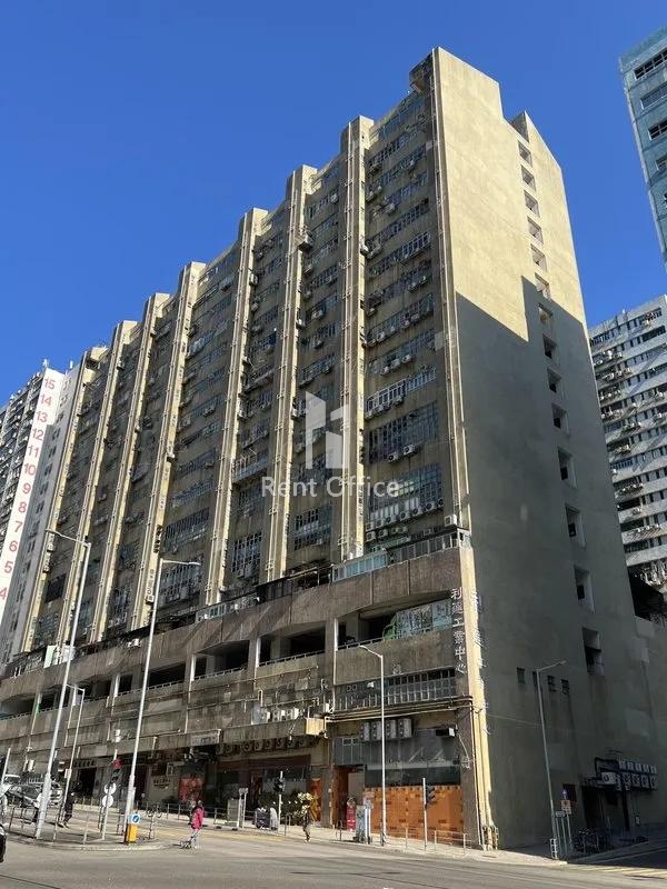 利达工业中心