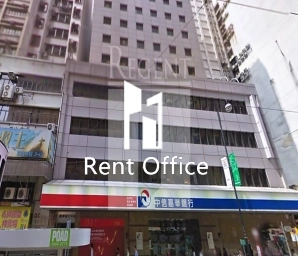 Ka Wah Bank Centre (嘉華銀行中心)