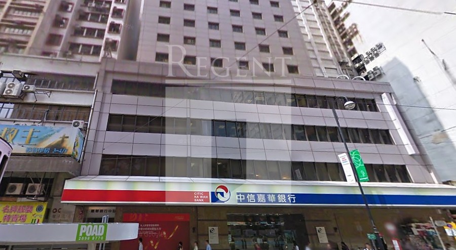 KA WAH BANK CENTRE (嘉華銀行中心)
