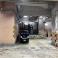 豐利工業中心