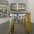 宏光工業大廈