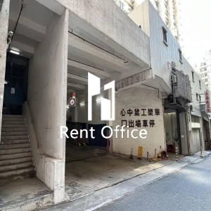 華樂工業中心一期-3