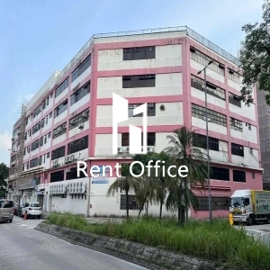 和豐工業大廈-0