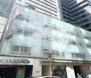DUDDELL STREET 1 (都爹利街1號)