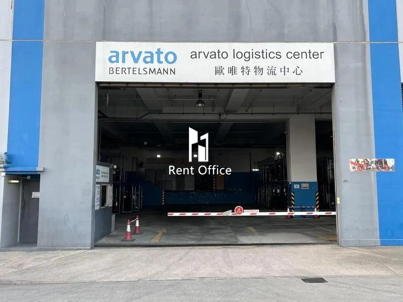 歐唯特物流中心