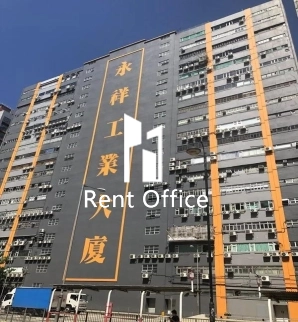 Wing Cheung Industrial Building