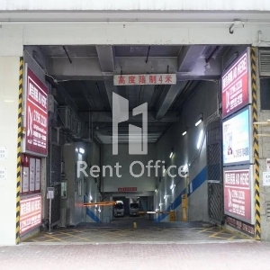 Wah Shing Centre-6