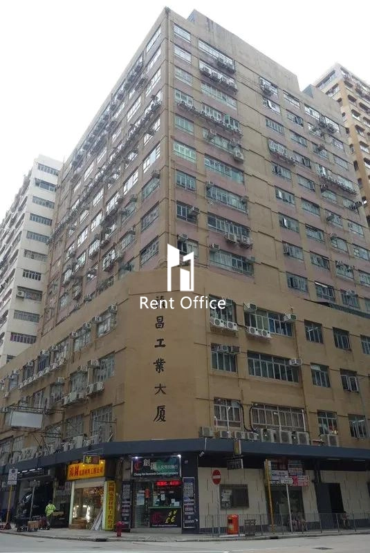 禎昌工業大廈-6