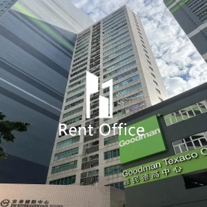 安泰國際中心-3