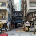香港工業中心A座