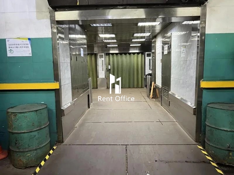 富誠工業大廈 B座