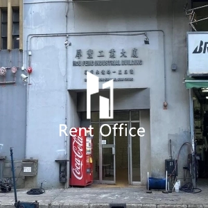 厚豐工業大廈-2