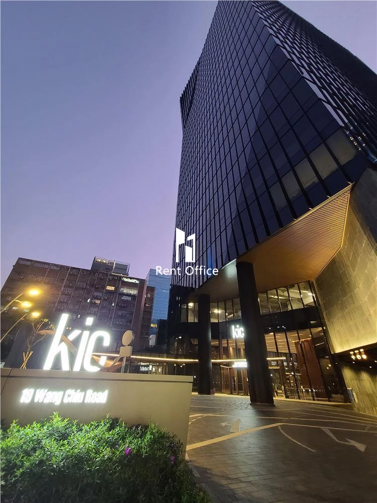 Kingston International Centre