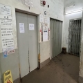 合隆工廠大廈