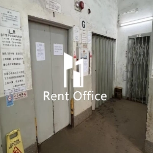 合隆工廠大廈-7