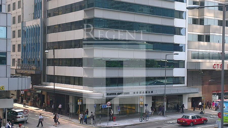 BEAUTIFUL GROUP TOWER (標華豐大廈)