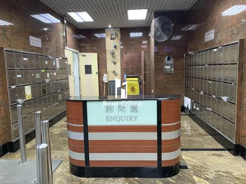 美興工業大廈B座