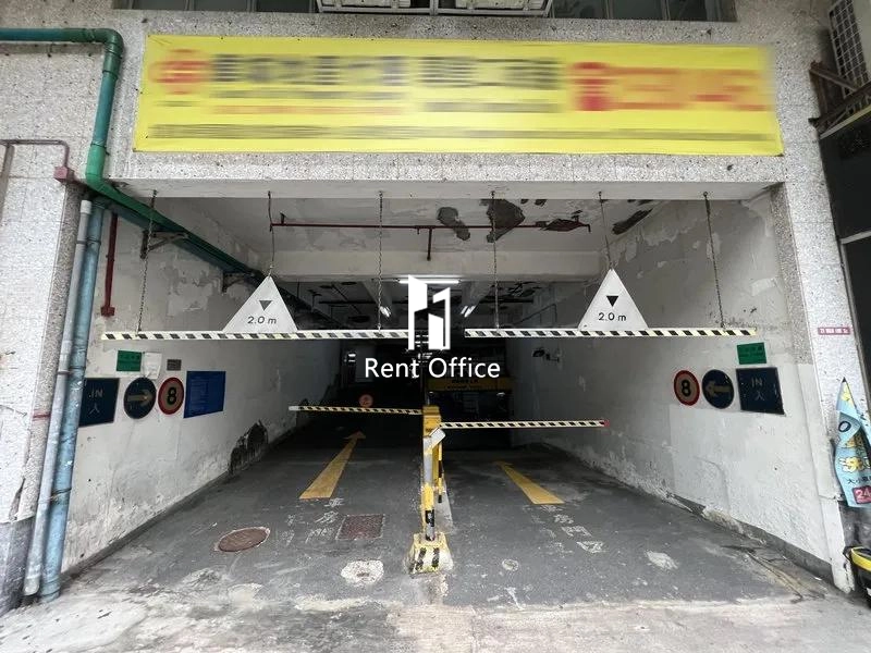 凱旋工商中心第二期