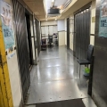 森龍工業大廈
