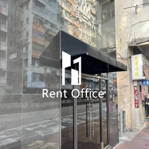 唯一大廈 - 高座-3