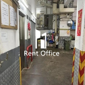 王子工業大廈-6