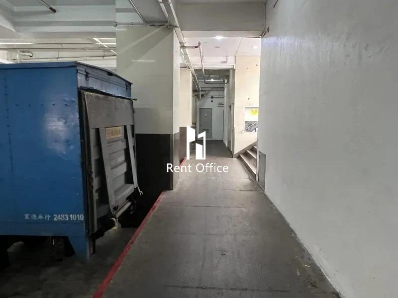 冠華鏡廠(第六)工業大廈第二座