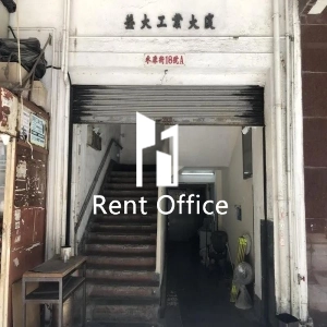 益大工業大廈-4